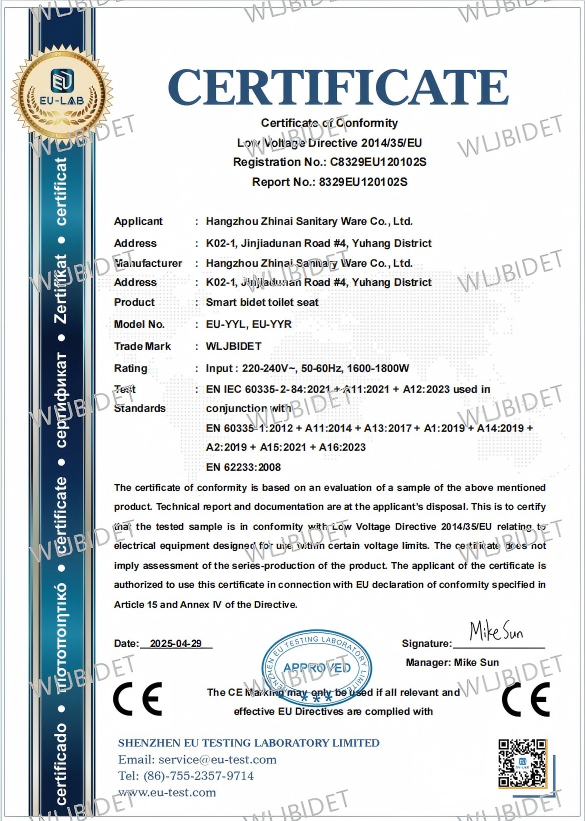 CE-LVD