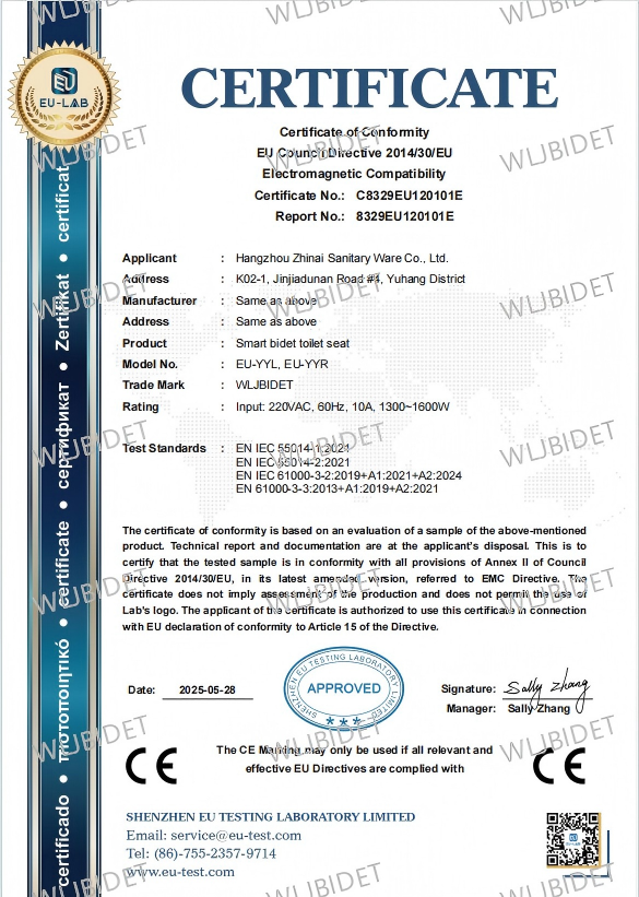CE-EMC